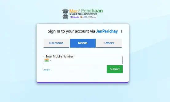 RTPS Bihar Login Password रिकवर करने की प्रक्रिया
